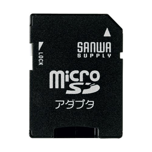 サンワサプライ(Sanwa Supply) microSDアダプタ ADR-MICROK