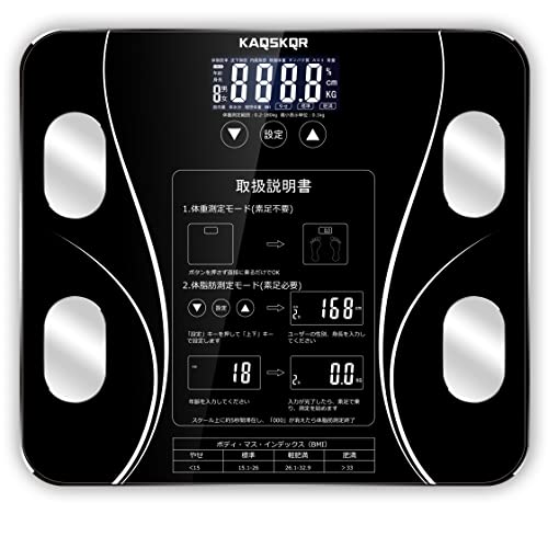 体重計 体組成計 体脂肪計 scale body weight ヘルスメーター アプリ不要 12項測定 電子はかり デジタル スマートスケール 体重/体脂肪率