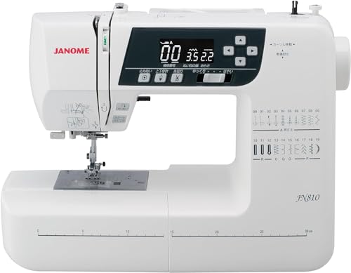 ジャノメ(JANOME) コンピュータ ミシン ワイドテーブル・説明DVD付き JN810 ホワイト